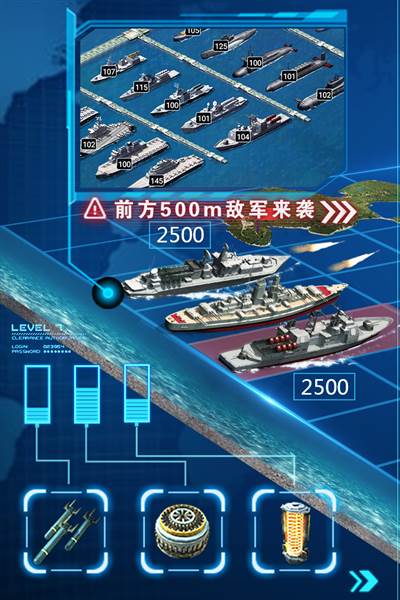 超级舰队oppo版 最新版v10.0